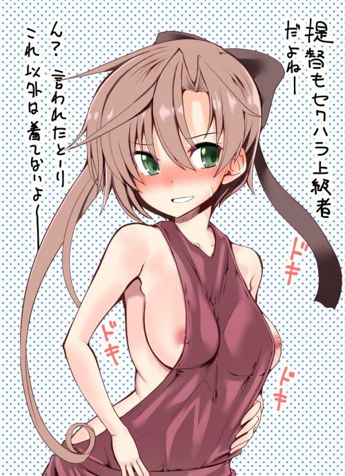 Erotic anime summary Beautiful girls whose nipples are porori from clothes [secondary erotic] 10