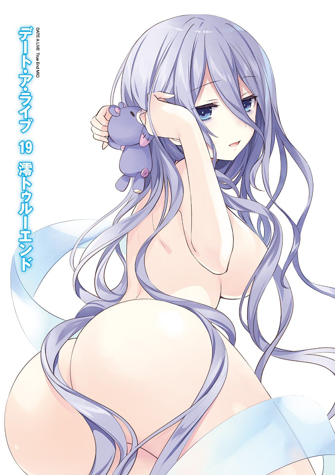 Erotic anime summary Simple eroticism irresistible beautiful girls naked image collection [50 sheets] 33