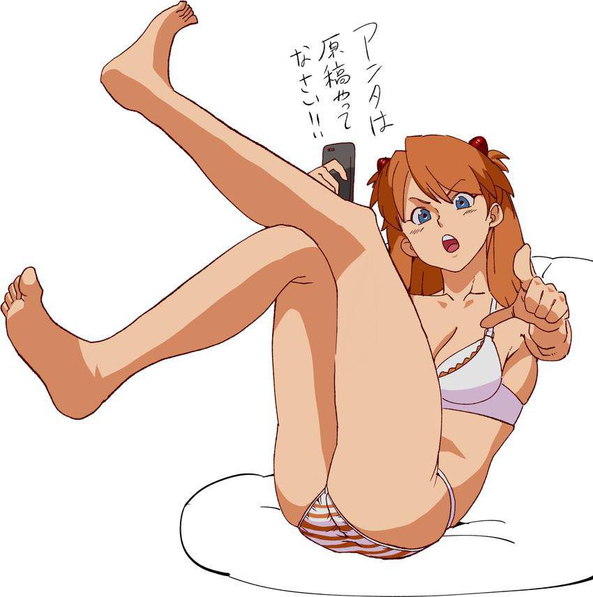 【Neon Genesis Evangelion】Asuka's Vaginal Inside Secondary Erotic Image Summary 18