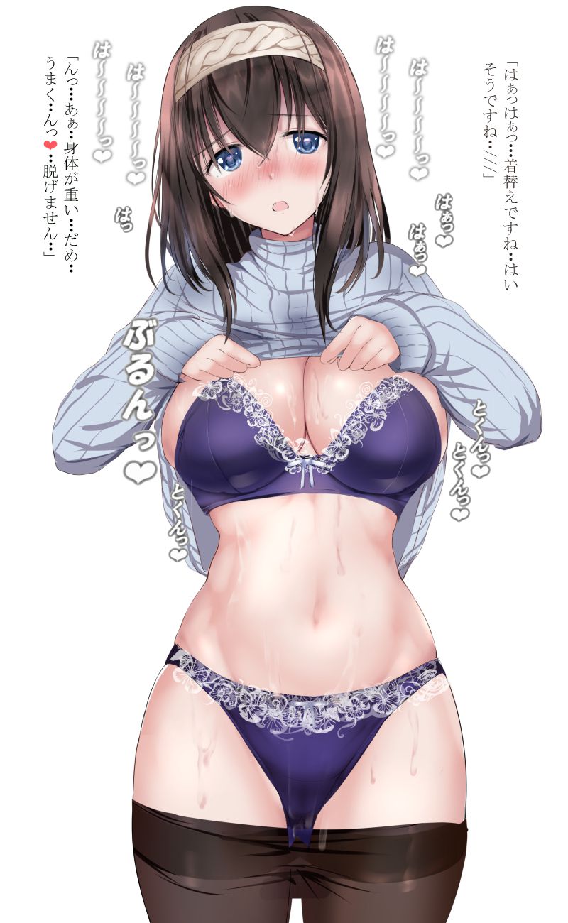 Erotic anime summary Beautiful girls who have raised clothes and seen various places [50 sheets] 48
