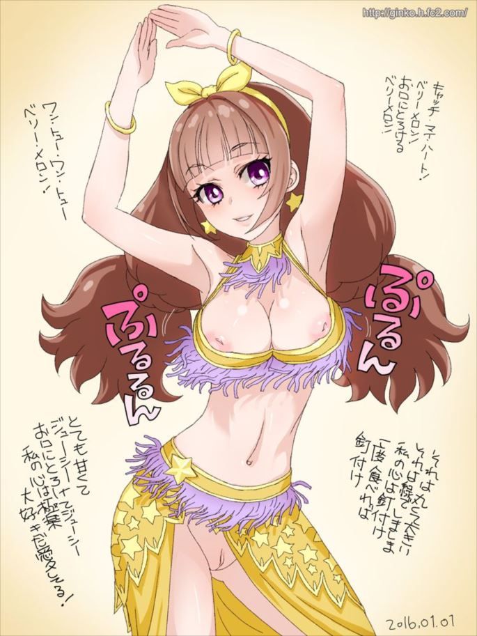 I tried collecting precure erotic images! 2