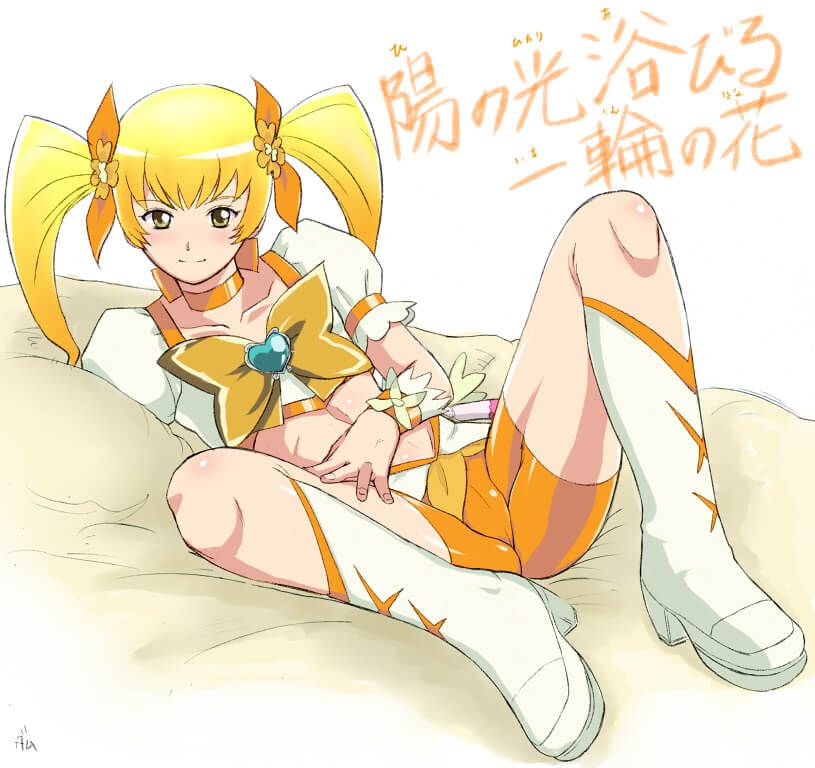 [Precure] erotic image summary that makes you want to go to the world of 2D and make you want to saddle with Cure Sunshine 7