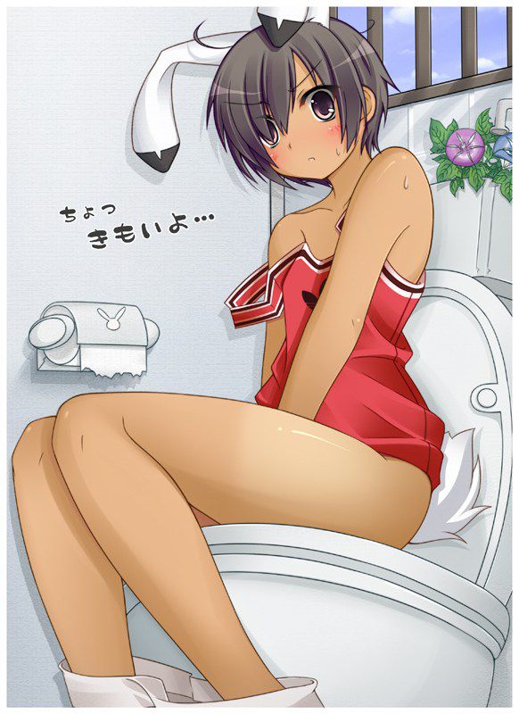 Western-style toilet !!! It's too much of a girl sitting and peeing! 2D erotic image called 26