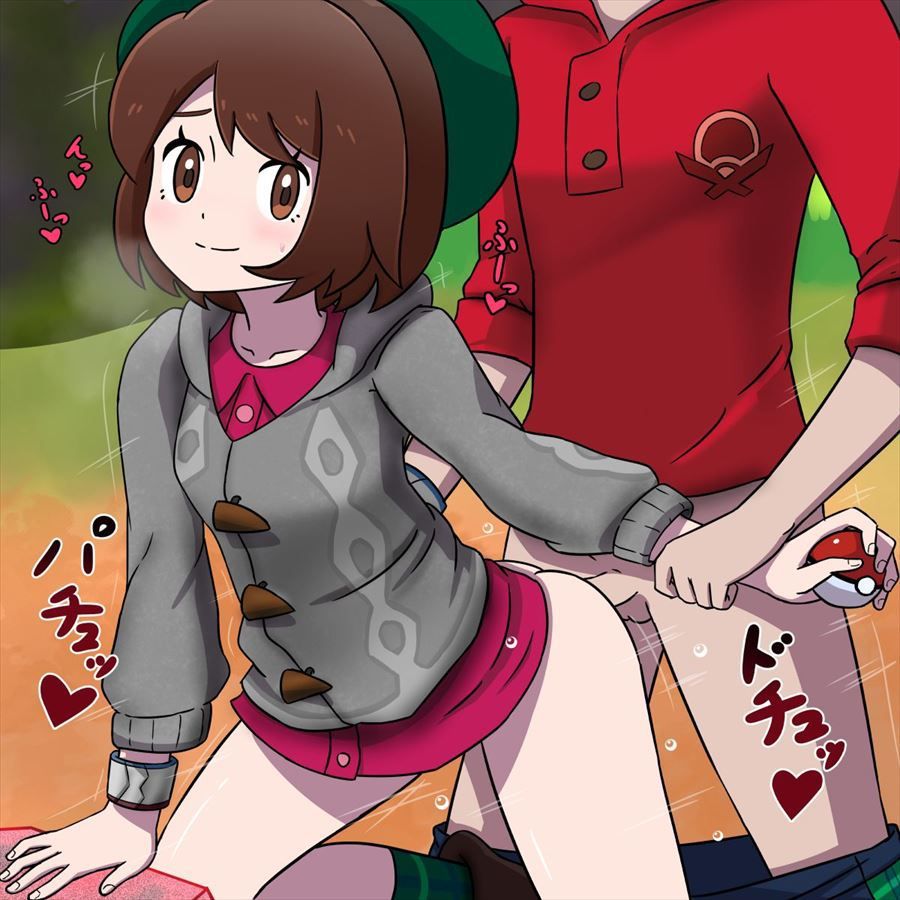 Pocket Monsters Female Hero Moe Cute Secondary Erotic Image Summary 19