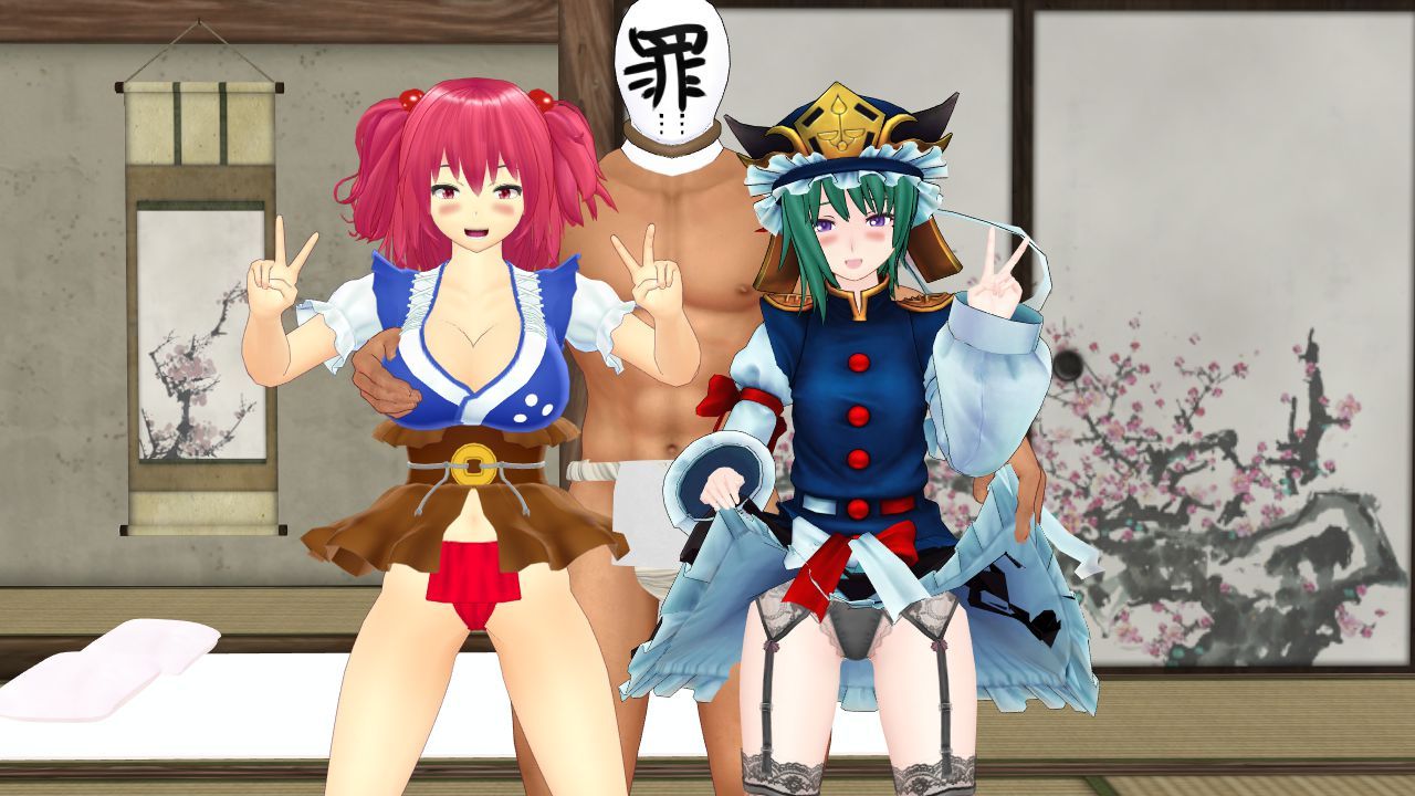 【MMD】At the beginning of the month, calm down by looking at naughty MMD Part 10 12