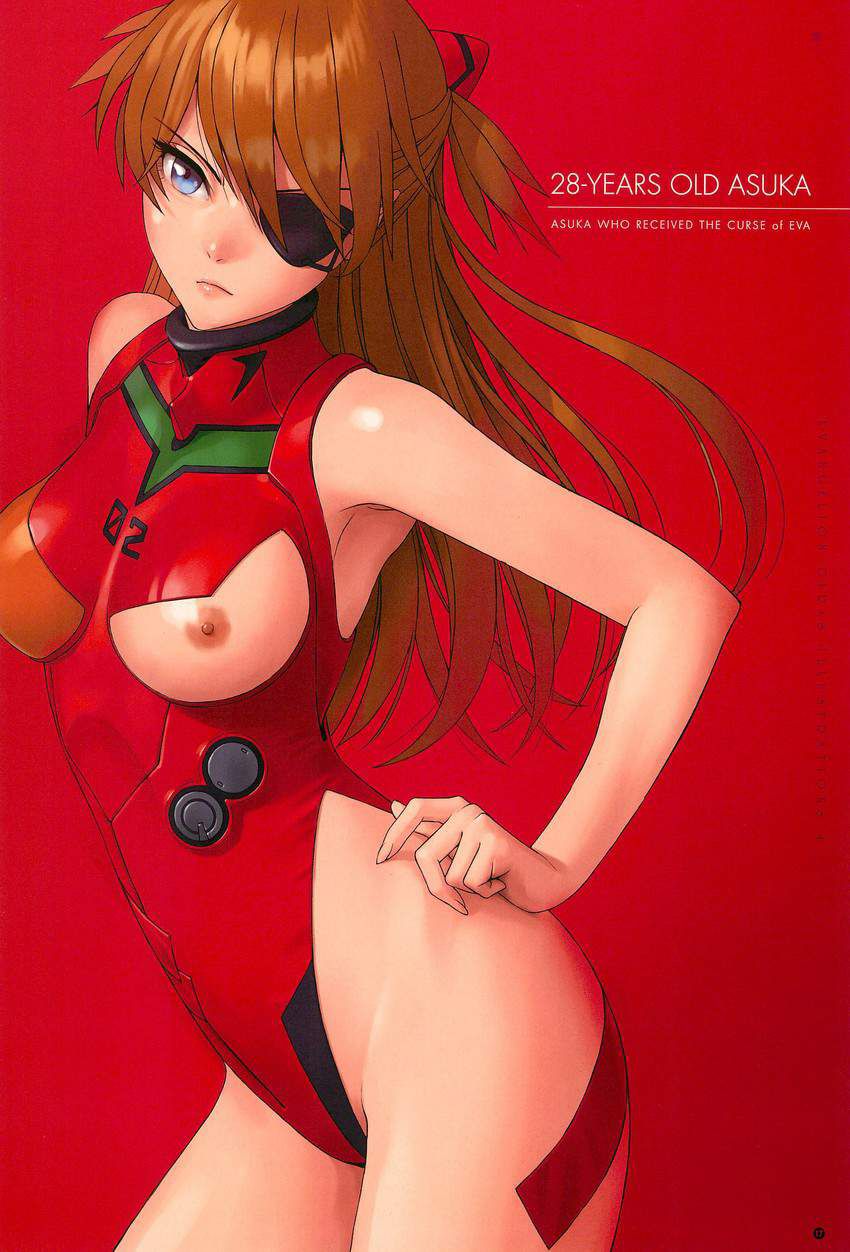 Asuka's free erotic image summary that makes you happy just by looking at it! (Neon Genesis Evangelion) 20