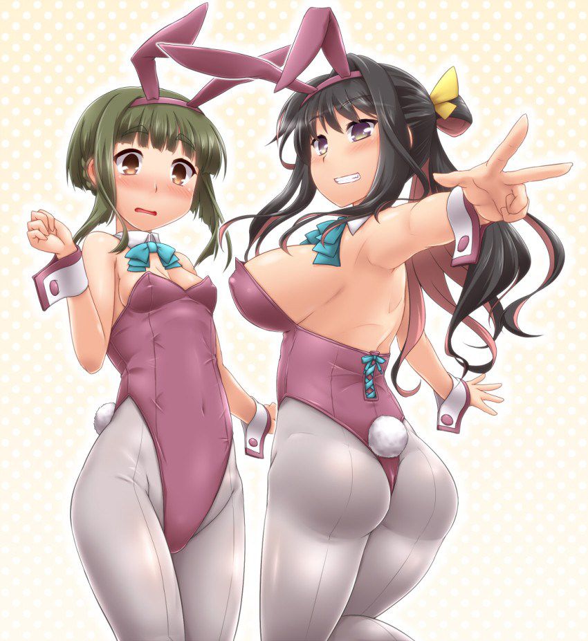 Where can I buy a bunny girl? I want to keep such a rabbit by all means! 24