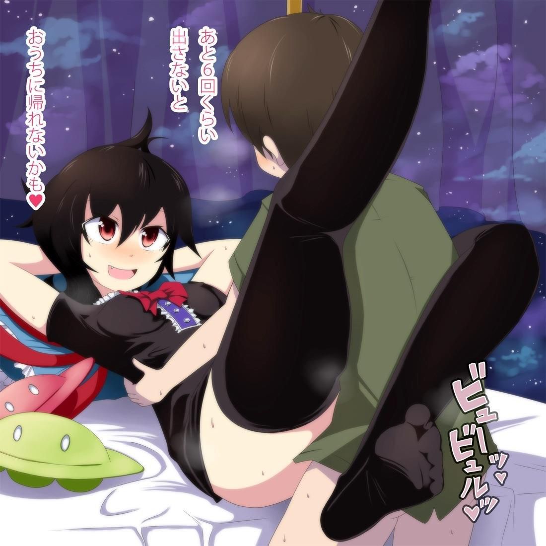 The small shota dick looks delicious...such a one-shota two-dimensional erotic image is too good 11