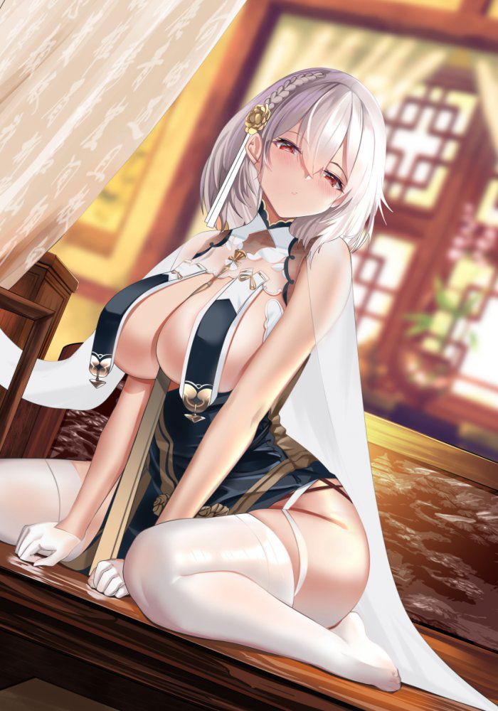 【Secondary Image】Azure Lane [Azulene] Part 18 2