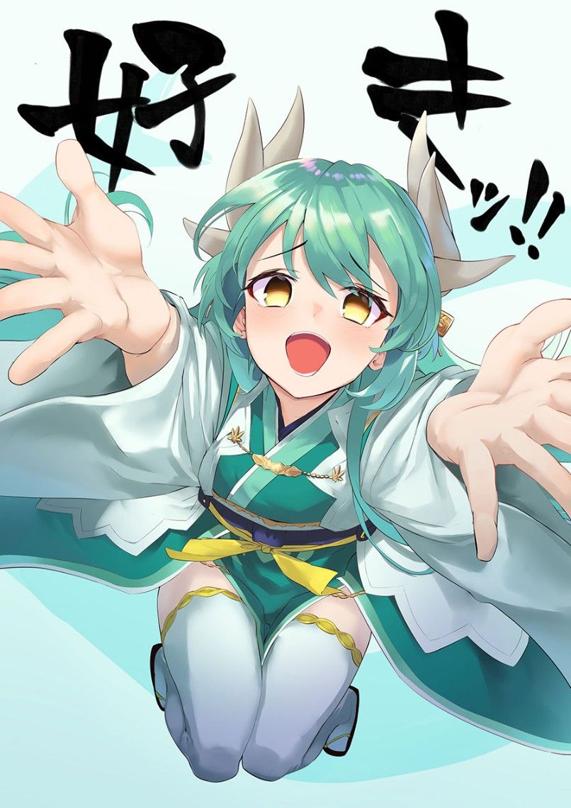 【Erotic Image】 I tried collecting images of cute Kiyohime, but it's too erotic ...(Fate Grand Order) 5