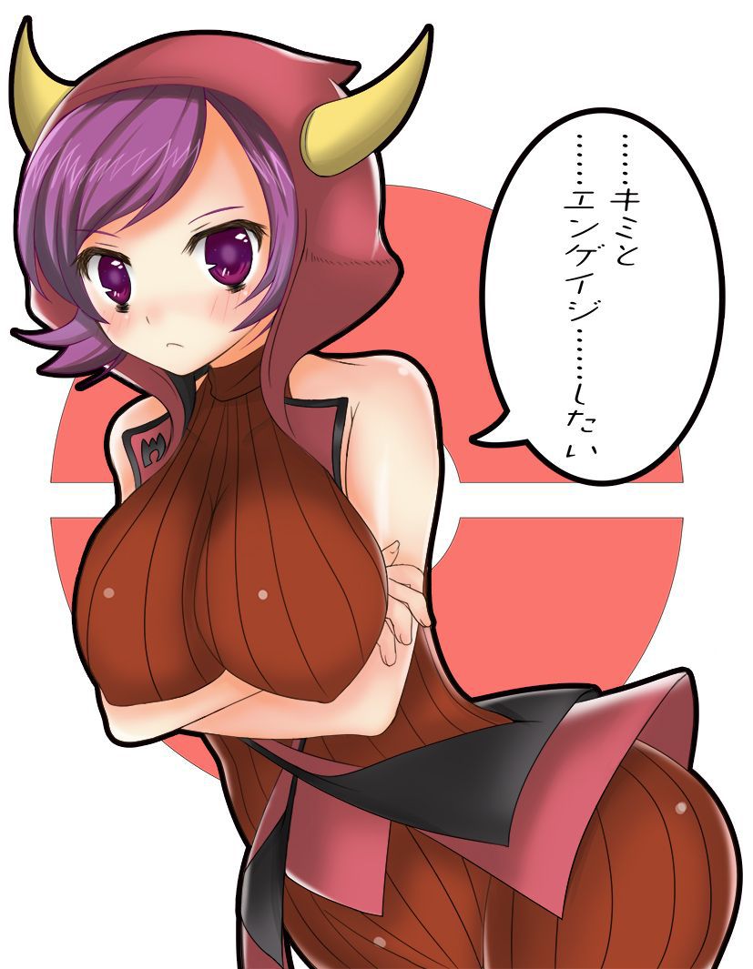 【Pocket Monsters】Kagari's missing erotic image that I want to appreciate according to the voice actor's erotic voice 29