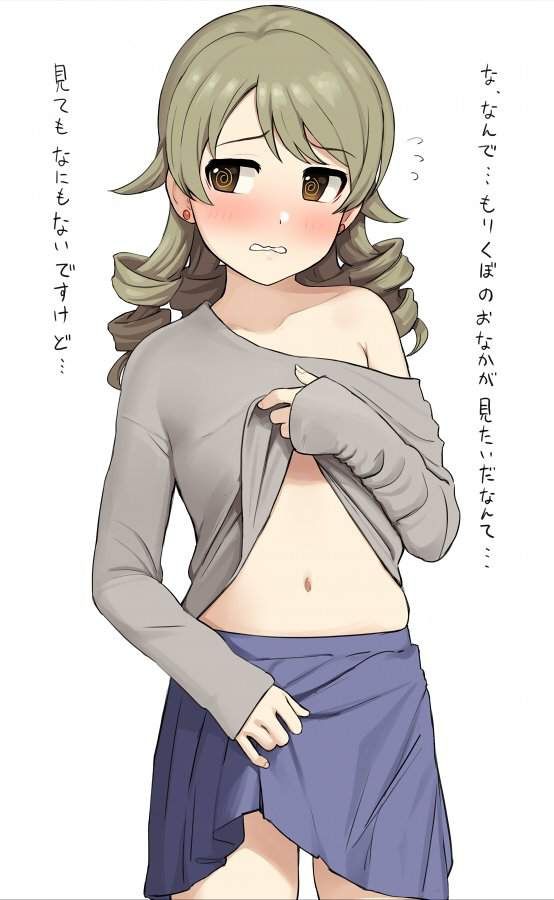 Morikubo Nono's sexy and missing secondary erotic images collection [Idolmaster Cinderella Girls] 11
