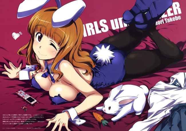 Erotic anime summary erotic image collection of beautiful girls who cosplayed bunny girls [40 photos] 32