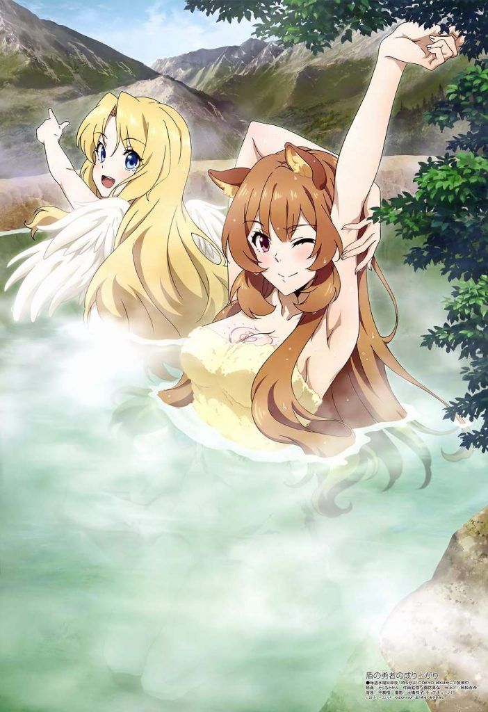 sex image that laftalia comes out! [Rise of the shield hero] 13