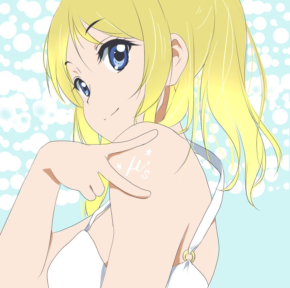 [Love Live! ] Erotic images that stick through with Ayase Eri's etch 10