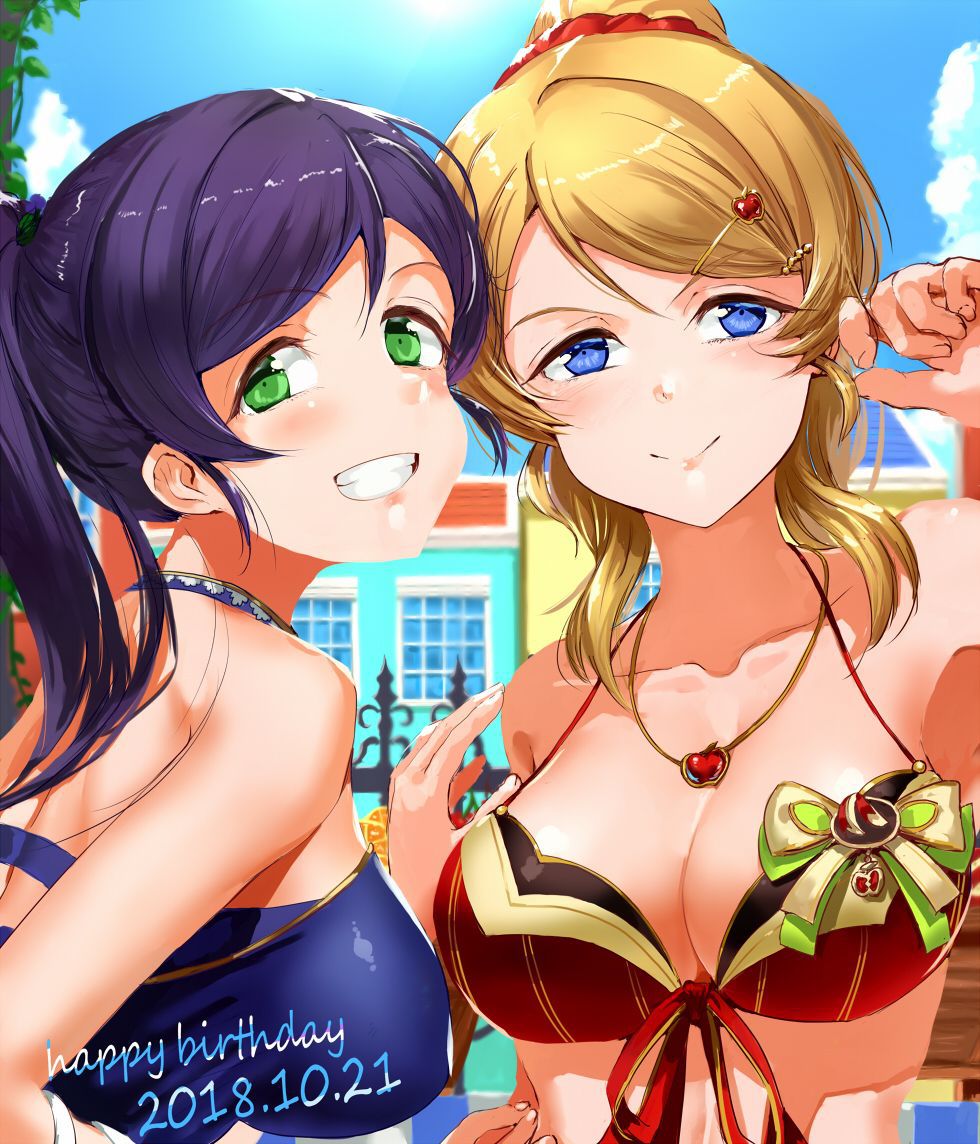 [Love Live! ] Erotic images that stick through with Ayase Eri's etch 30