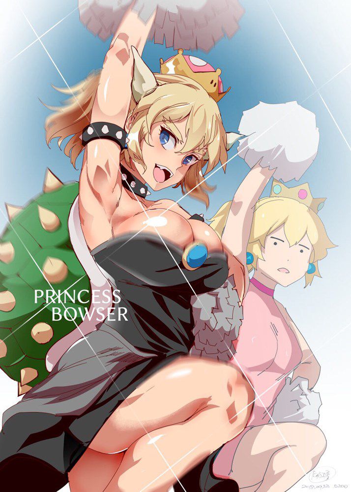 Super Mario Cute erotic image summary that comes through with Princess Bowser's echi 21