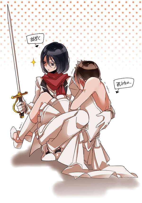 Attack on Titan Mikasa's hentai secondary erotic image summary 11