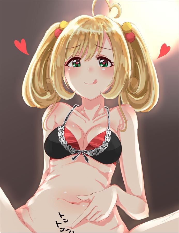 【Idolmaster Cinderella Girls Erotic Image】 The secret room for those who want to see the ahe face of Sato Kori is here! 6