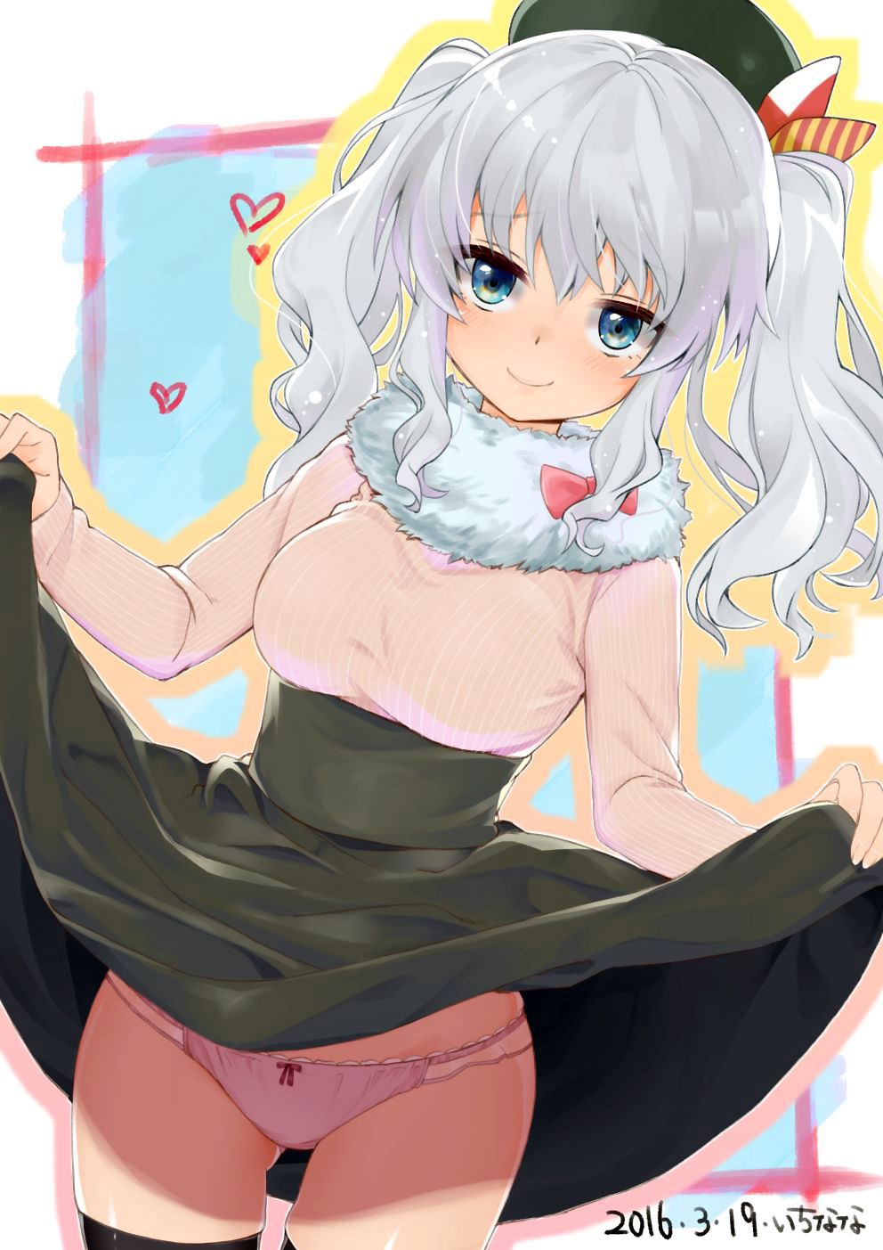 Please show me your pan and I'll do anything! Two-dimensional erotic image of a loli girl who seems to show me a lot with a raise when I sit on the ground 25