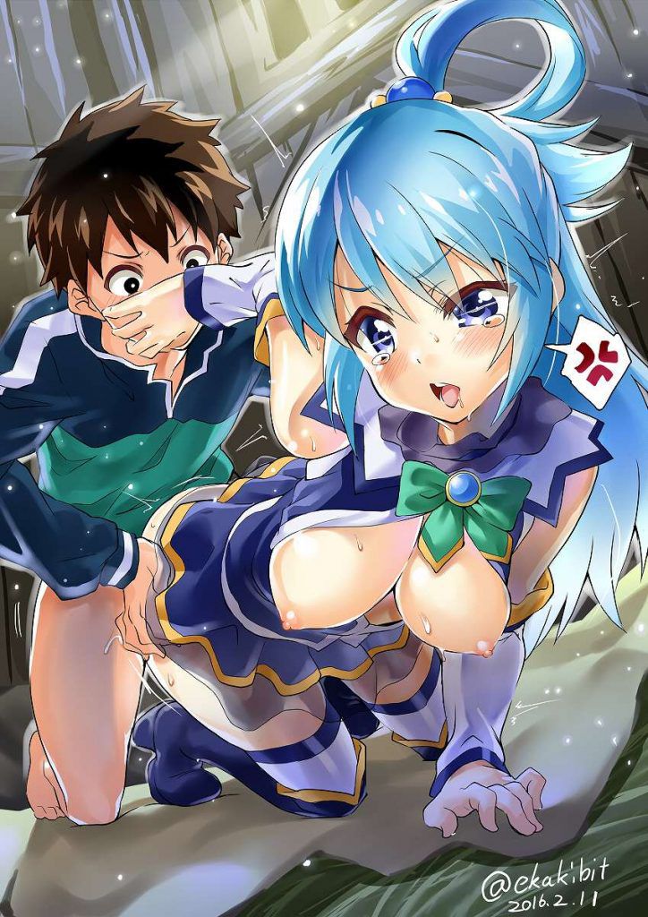 [Bless this wonderful world! ] Cool and cute secondary erotic images of Aqua 10