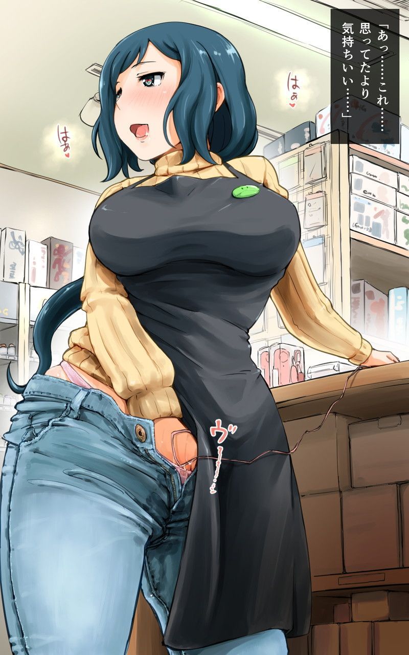 Rinko Mama ・・・ I want such a naughty mom ... Build Fighters 2D erotic image w crying w 43