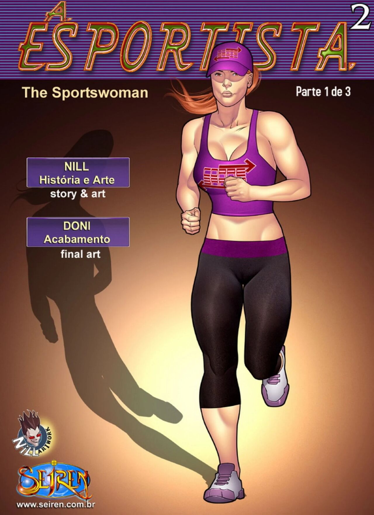 The Sportswoman [Seiren] - 2.1 - english 1