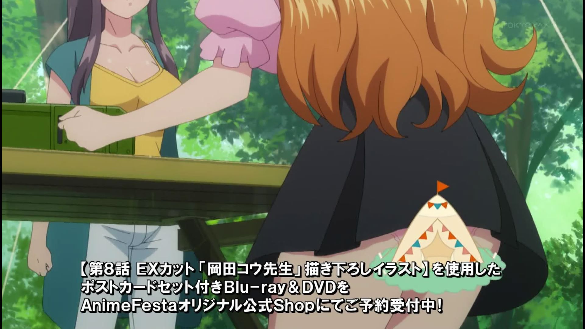 In episode 8 of the anime "Harlem Kyampu!" everyone hugged something, the harem camp was completed and ended 8