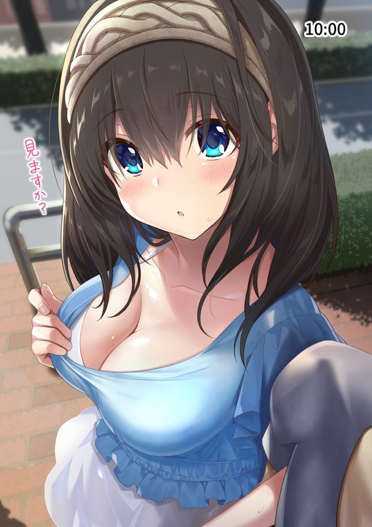 【With images】Impact images of Fumika Sagisawa leaked! ? (Idolmaster Cinderella Girls) 30