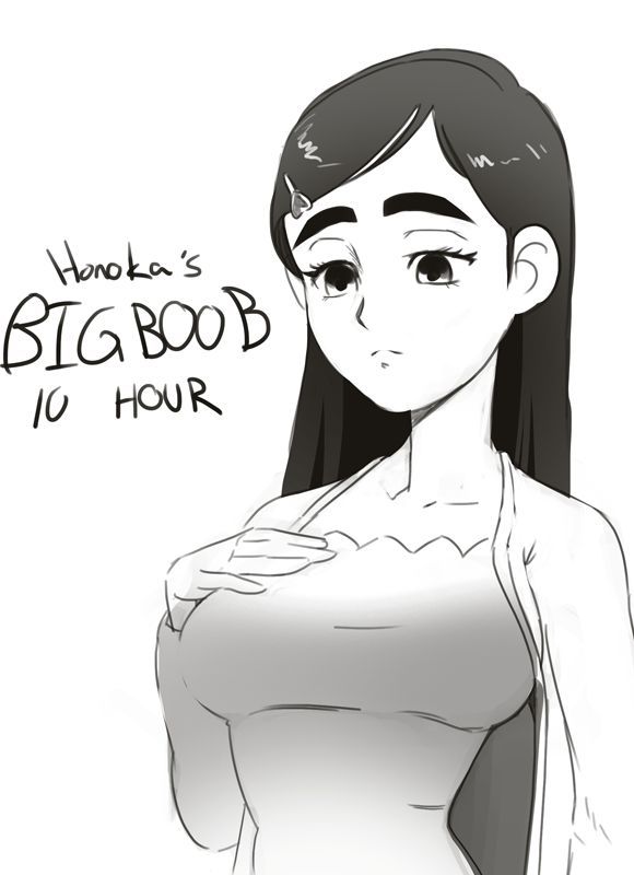 [Polyle] Honoka's BIG BOOB 10 Hour (Futari wa Pretty Cure) [Polyle] Honoka's BIG BOOB 10 Hour (ふたりはプリキュア) 1