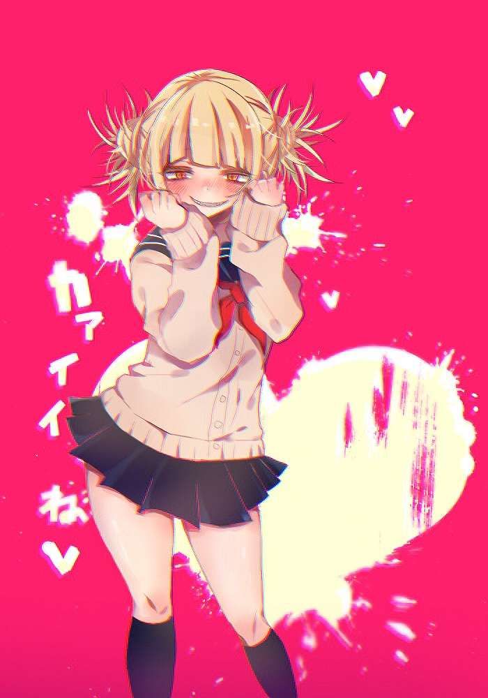 My Hero Academia Erotic Image Of Himiko Toga Who Wants to Appreciate It According To The Voice Actor's Erotic Voice 5