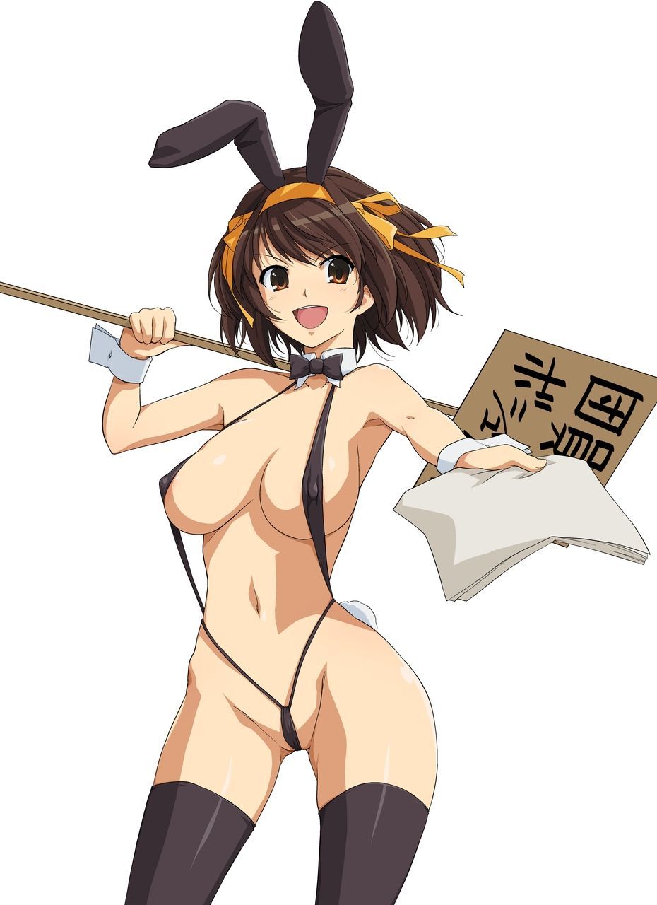 【Secondary Erotic】 Here is the erotic image of a girl wearing a swimsuit called a sling shot 21