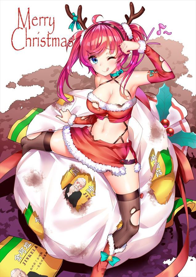 【Azur Lane】A collection of ecicy secondary erotic images that can be immediately nuk in San Diego 13