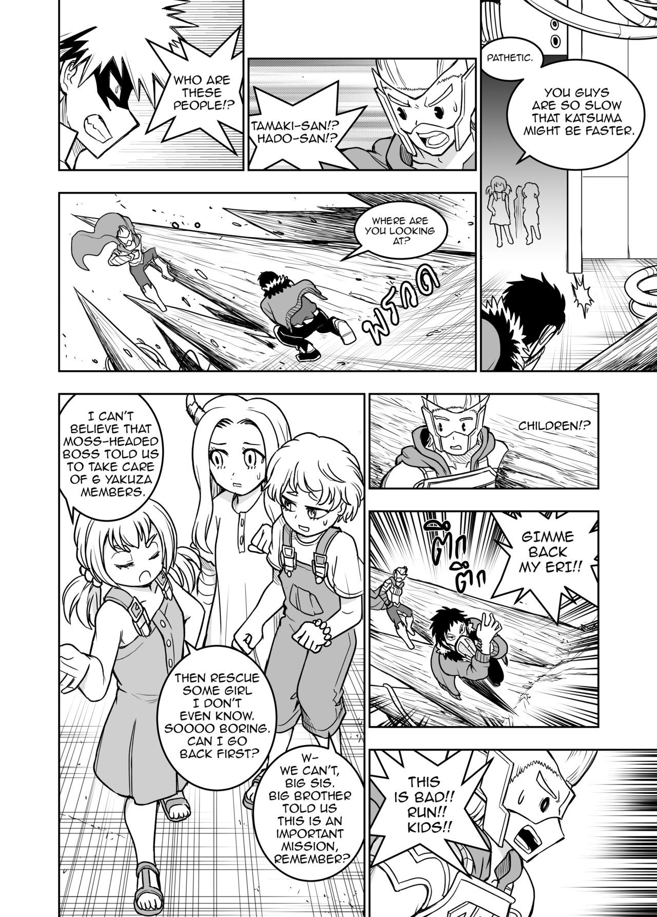 (Demongem) My villain gang (My hero academia) 153