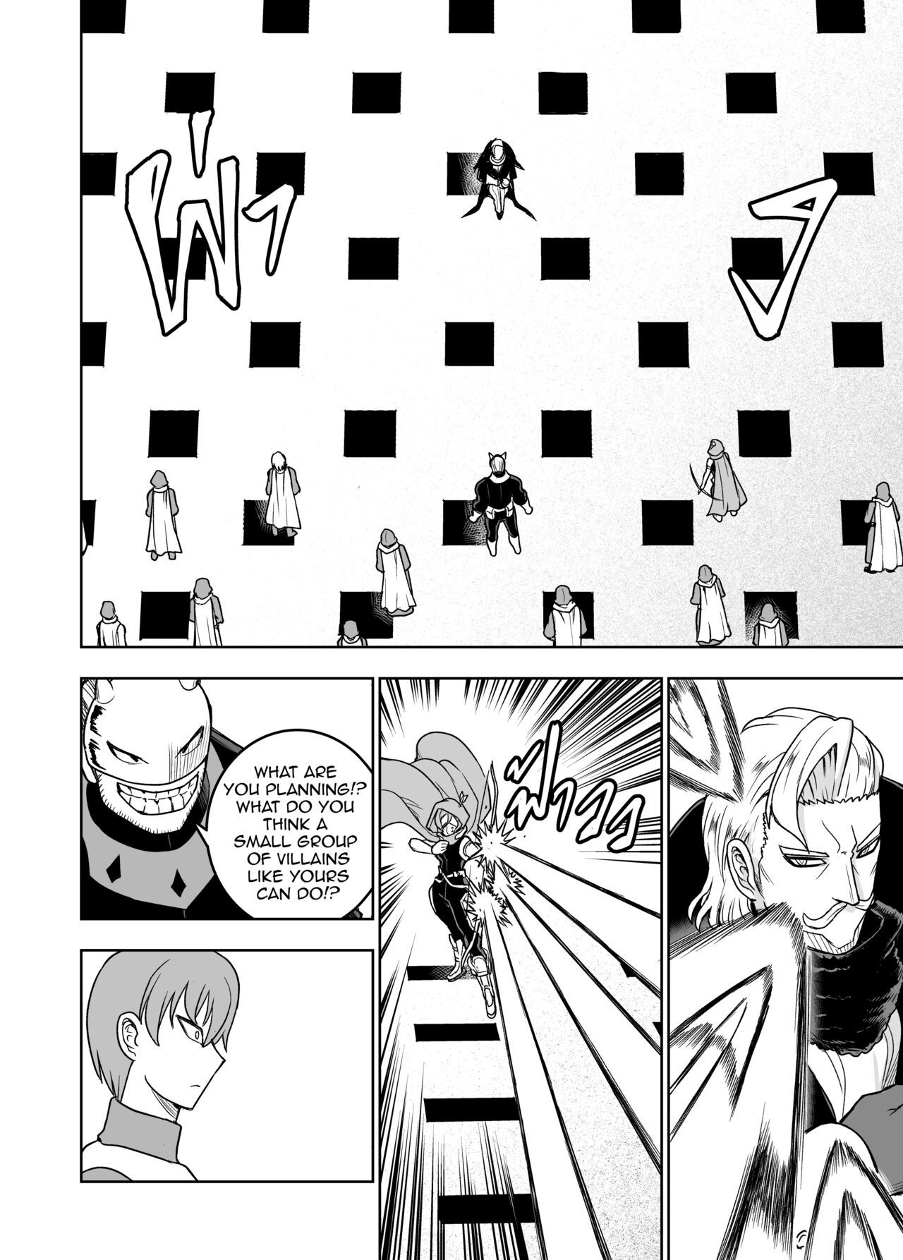 (Demongem) My villain gang (My hero academia) 172