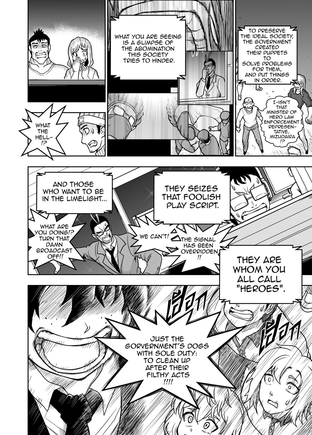 (Demongem) My villain gang (My hero academia) 180