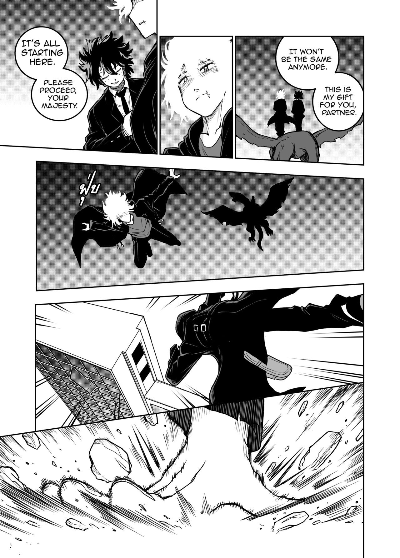 (Demongem) My villain gang (My hero academia) 189