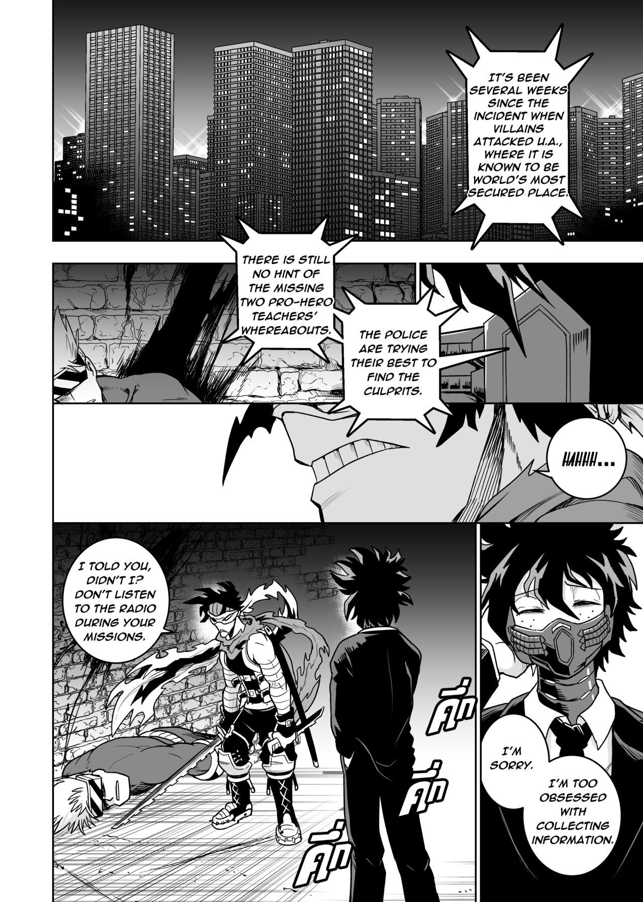 (Demongem) My villain gang (My hero academia) 26