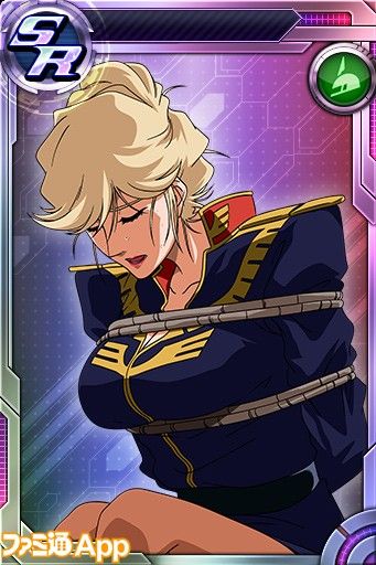 Isn't the female uniform of Gundam too erotic? Designed hentai upper layer wwwwww 9