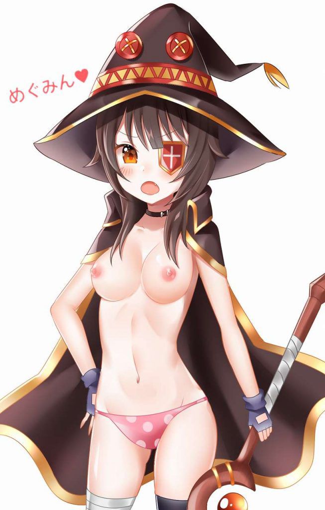 【Erotic Image】Bless this wonderful world! Megu min's character image that you want to refer to erotic cosplay 3