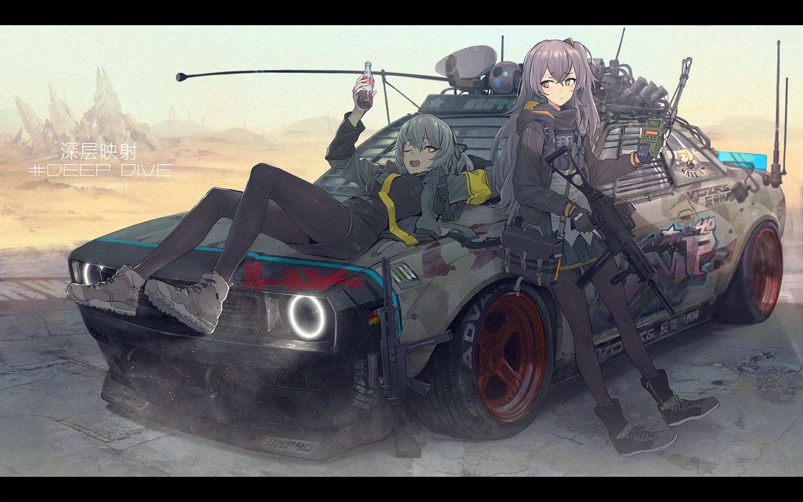 [Dolls Frontline Erotic Comics] Immediately pull out in the service S ● X of UMP45! - Saddle! 5