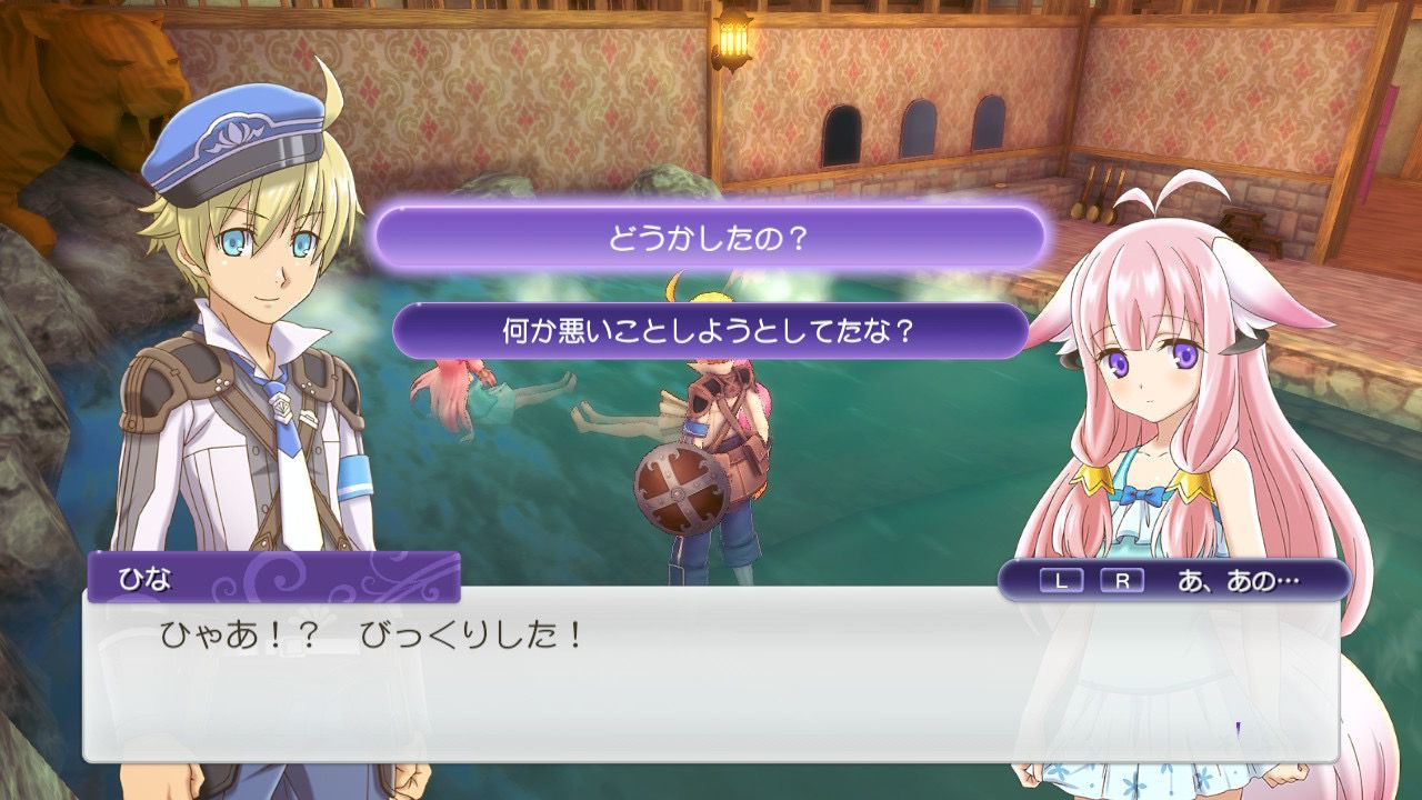 【Roho】Rune Factory 5 turns out to be a god game that can peek into women's baths wwwwww 1