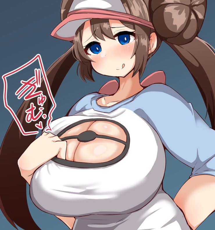 【Secondary Erotic】 Pokemon female hero Mei's erotic image is here 16