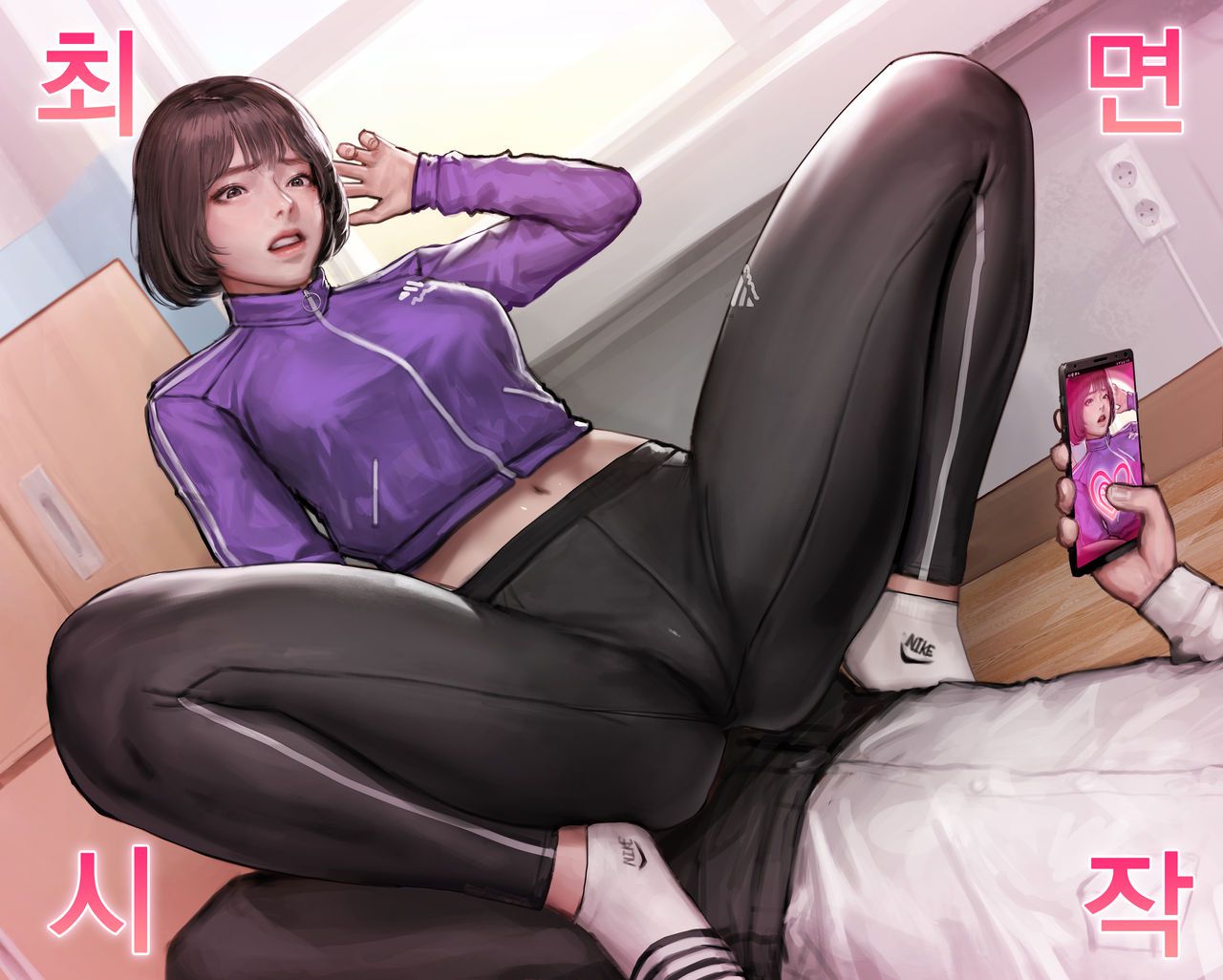 [Patreon] Kidmo [Korean] [Uncensored] [Part 2] [Patreon] Kidmo [韓国語] [無修正] [Part 2] 286