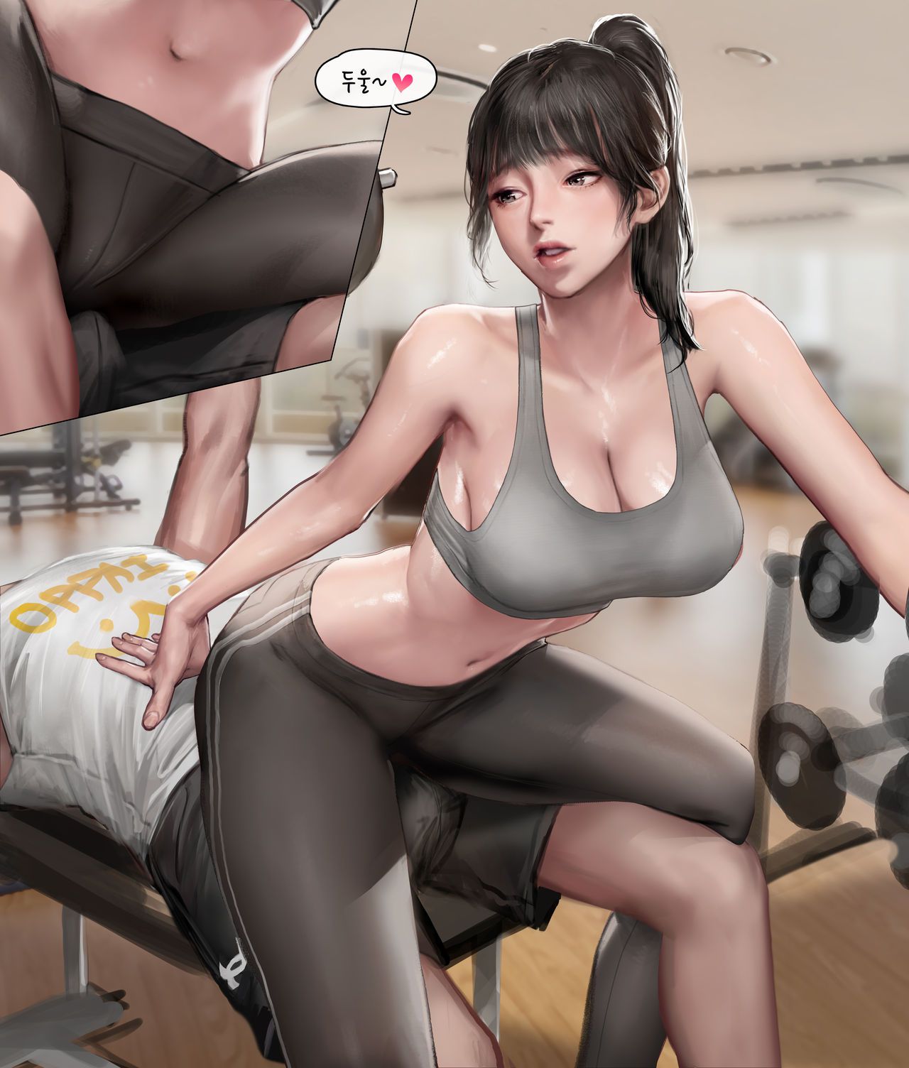 [Patreon] Kidmo [Korean] [Uncensored] [Part 2] [Patreon] Kidmo [韓国語] [無修正] [Part 2] 366