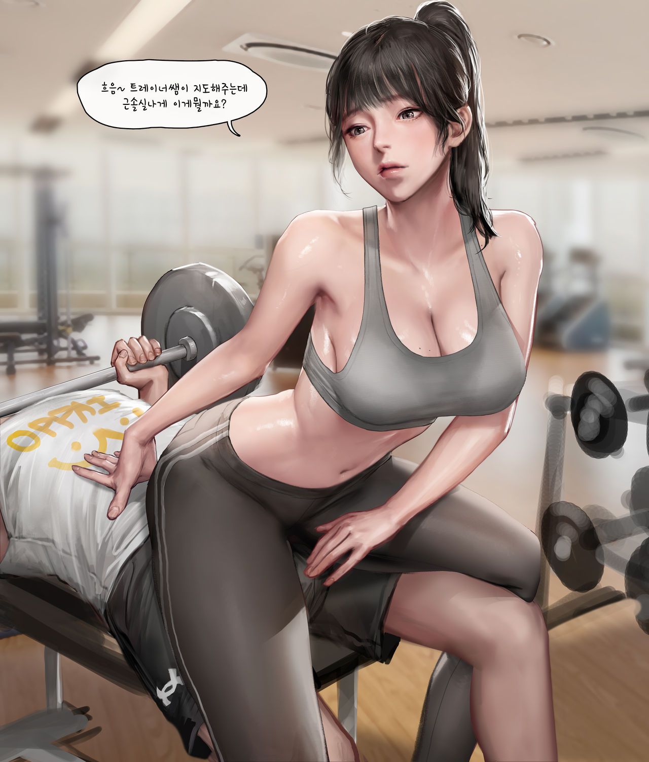 [Patreon] Kidmo [Korean] [Uncensored] [Part 2] [Patreon] Kidmo [韓国語] [無修正] [Part 2] 367