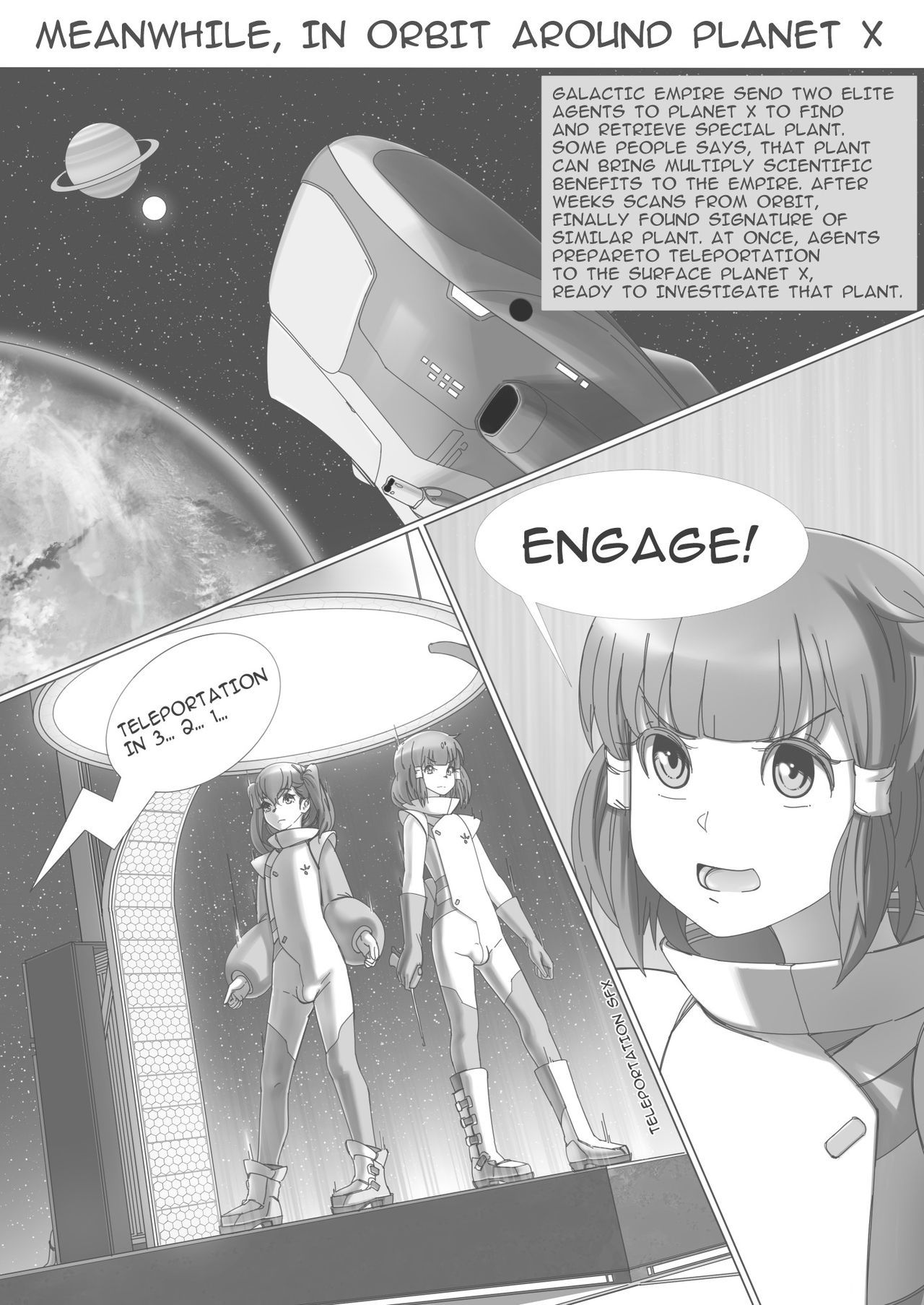 [shinkaiproject (erulon)] Secret of planet X (english) 4