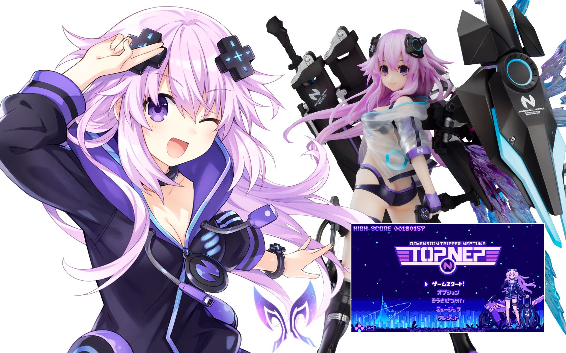 [Neptune] new OVA such as figure and mini-game of adult Neptune! 3