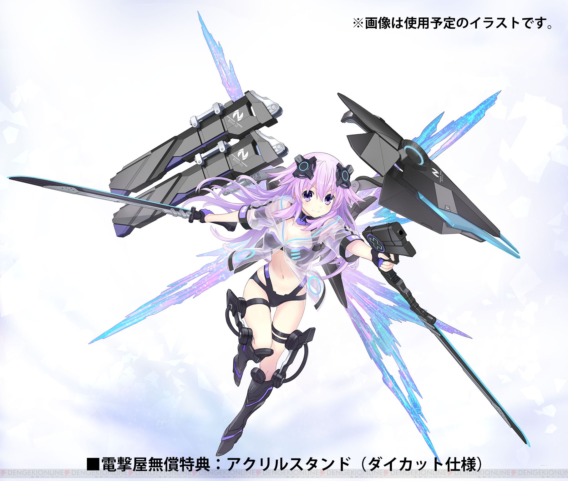 [Neptune] new OVA such as figure and mini-game of adult Neptune! 8