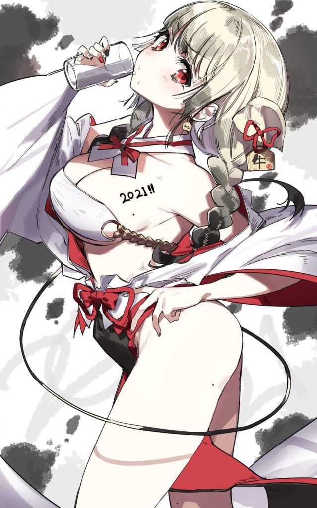 Let's be happy to see the erotic image of the shrine maiden! 17